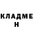 ГЕРОИН гречка Dasha Dashal