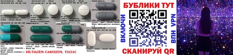 Купить  Калининск  ЭКСТАЗИ бентли 