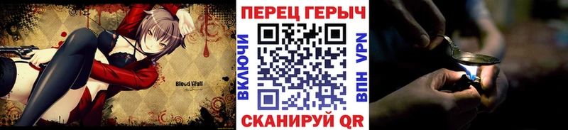 Героин афганец  Купить где  Калининск 