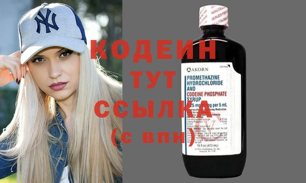 гидропоника Елизово