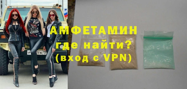 кокс Нязепетровск