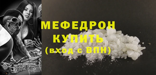 гидропоника Елизово