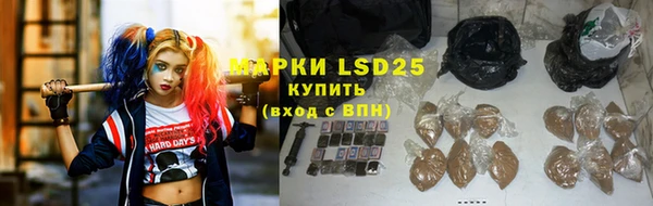 MDMA Premium VHQ Елабуга