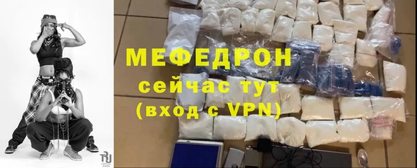 гидропоника Елизово