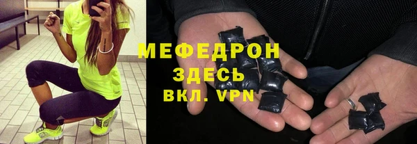 не бодяженный Нягань