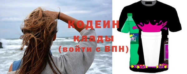 мдма Ельня