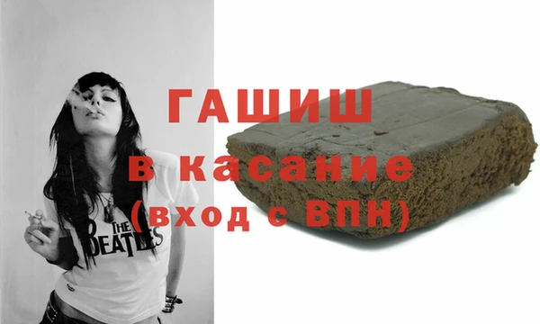MDMA Premium VHQ Елабуга