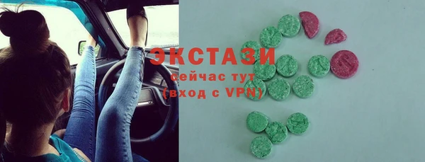гидропоника Елизово