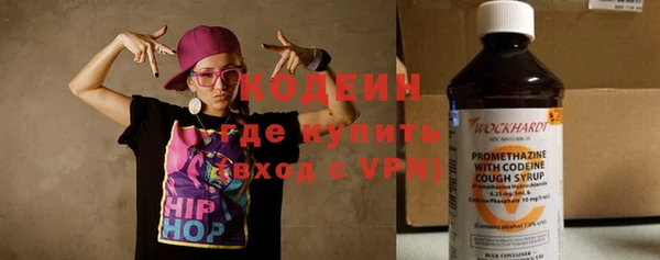 гидропоника Елизово