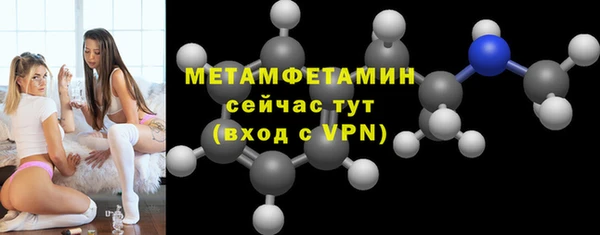 гидропоника Елизово