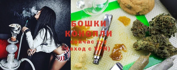 MDMA Premium VHQ Елабуга