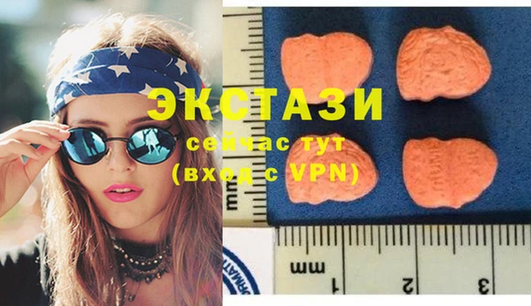 гидропоника Елизово