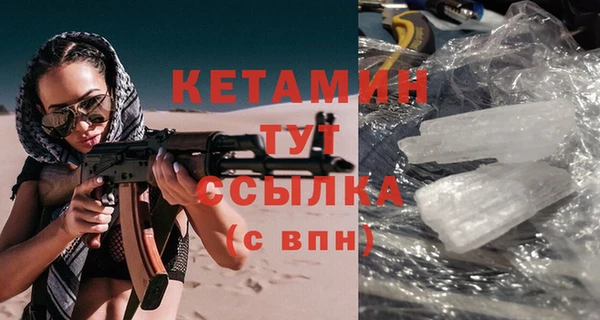 гидропоника Елизово
