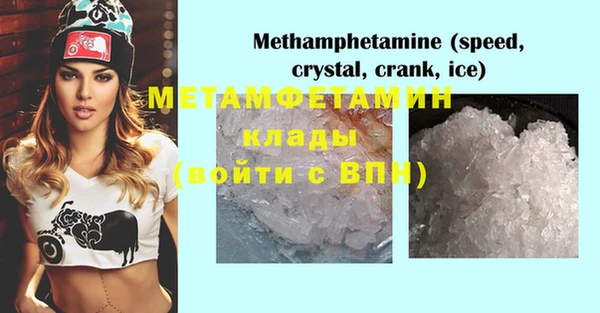 MESCALINE Няндома