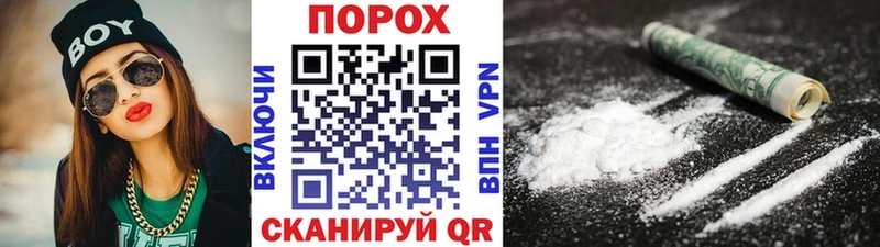 Купить закладки  Калининск  МЕТАМФЕТАМИН мет 